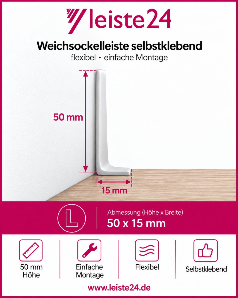Weichsockelleiste 50 x 15mm - Schwarz