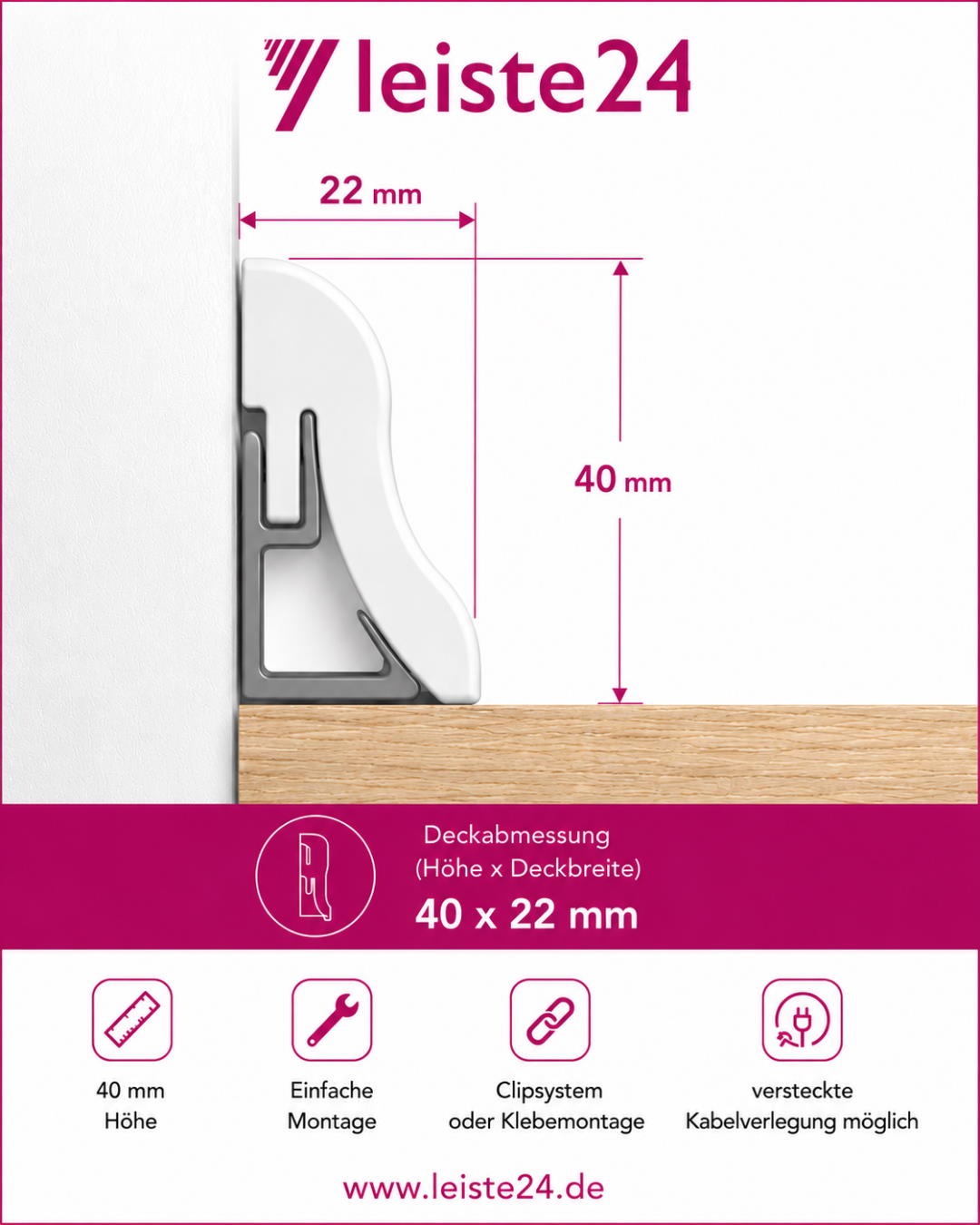 Furnier Sockelleiste 40 mm Eiche rustik - Echtholzfurnier